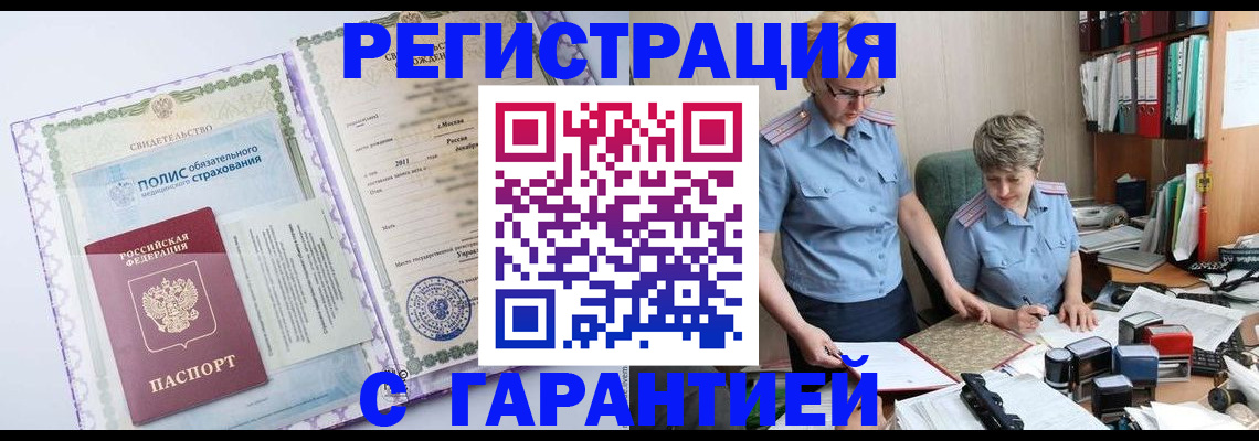 найти адрес прописки в Среднеуральске